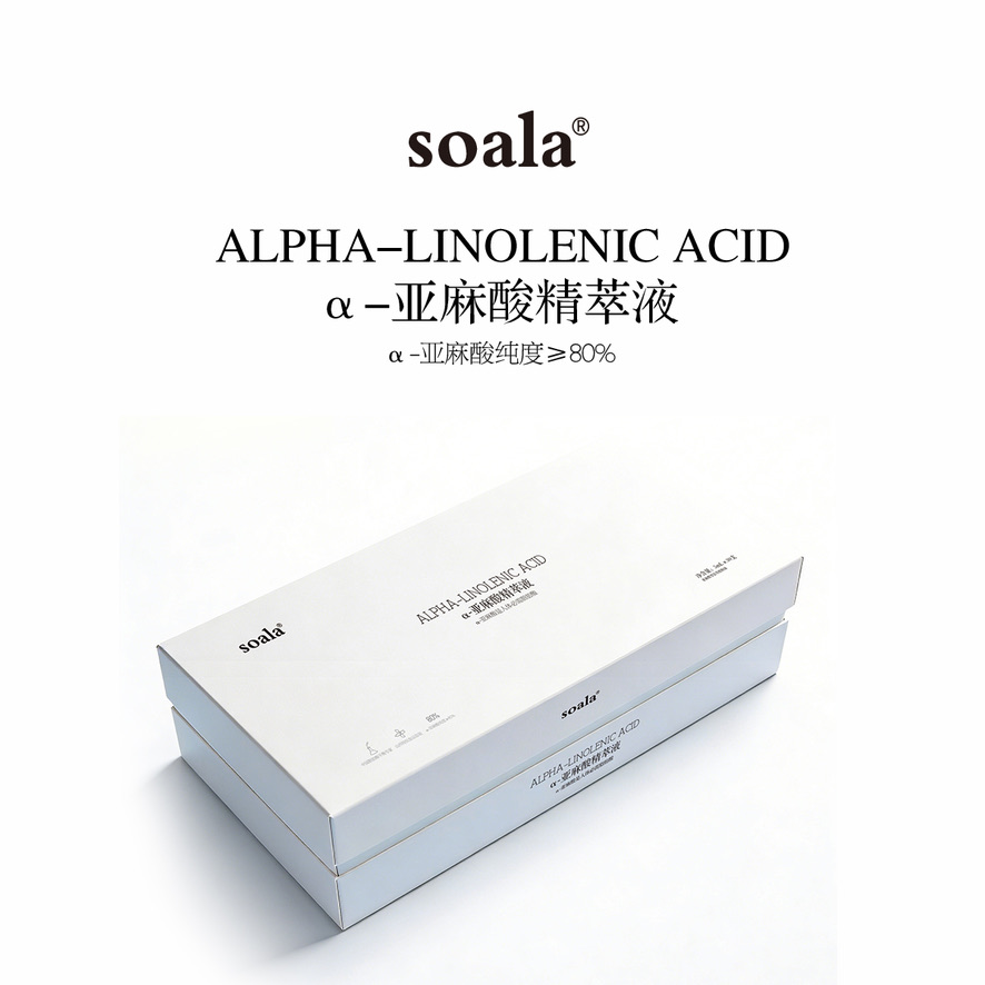 SOALA α-亚麻酸精萃液白色礼盒包装
